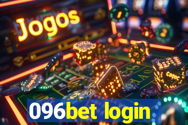 096bet login